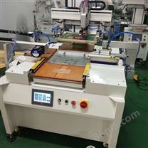 广州市丝印机厂家广州曲面滚印机丝网印刷机