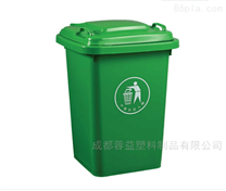 成都分類塑料垃圾桶，成都小區環衛桶