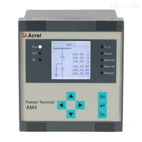 AM4-U1安科瑞AM4系列微機保護器