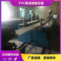 PVC塑鋼墻板設備