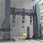 FEIMS1000噸大型多功能結構工程梁柱教學試驗系統
