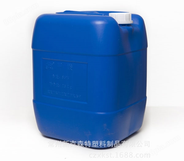 化工塑料桶蓝色化工耐高温耐高压20L染料HDPE方桶