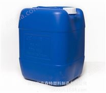 化工塑料桶蓝色化工耐高温耐高压20L染料HDPE方桶