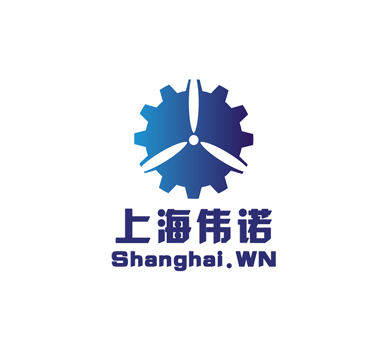 上海伟诺自动化设备有限公司