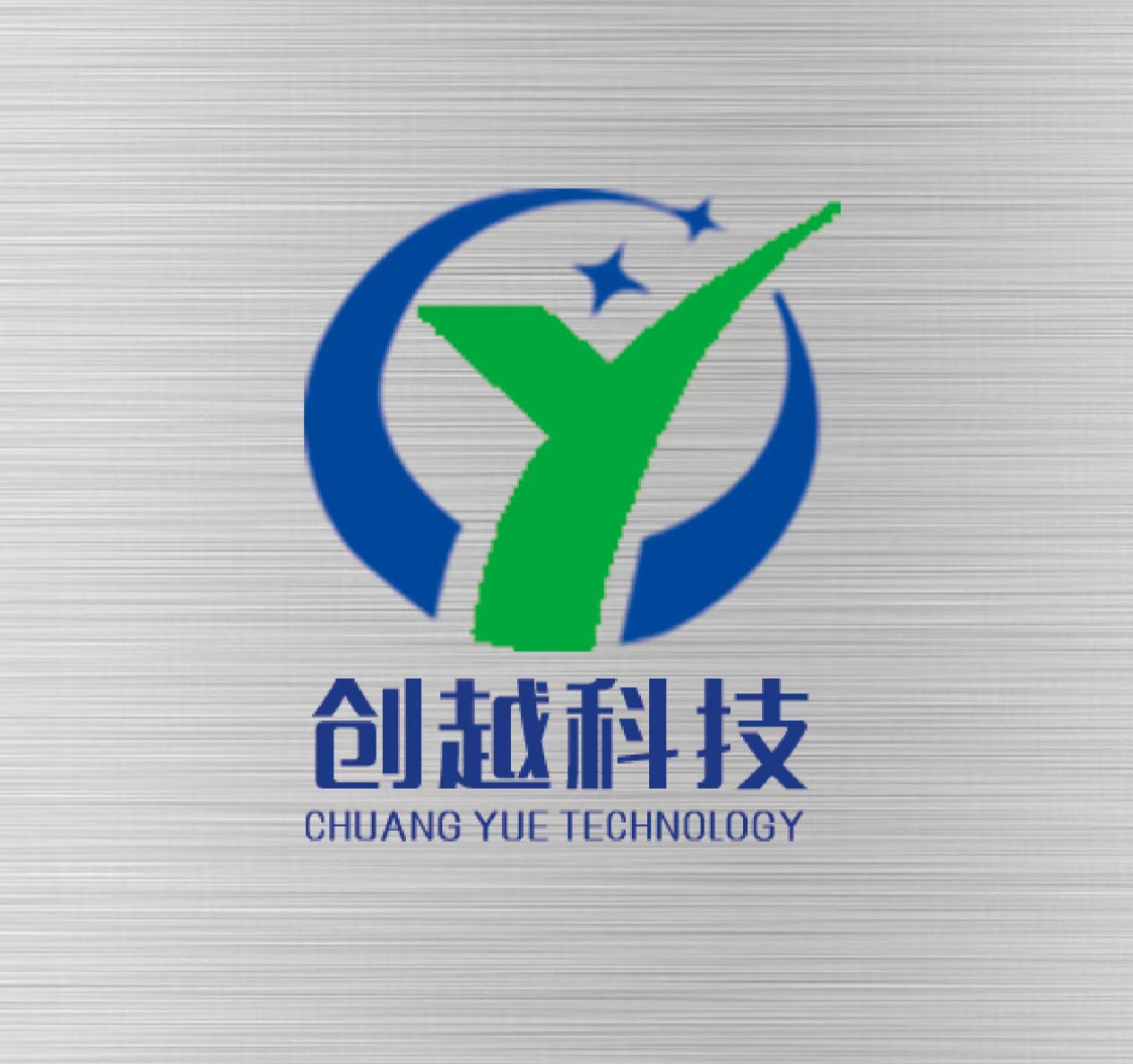 台州创越自动化设备有限公司