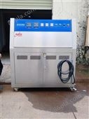 ADX-ZW-PUV紫外加速老化试验箱