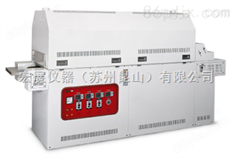 南通CNSMD红外线平面输送干燥机