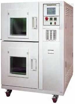 二槽移动式冷热冲击试验机/二槽移动式冷热冲击试验箱
