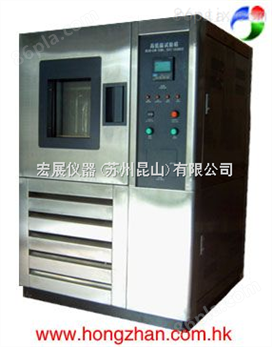 南京高低温交变湿热试验箱价格_苏州可程式恒温恒湿试验箱厂家