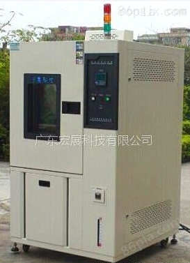 上海微计算机铝合金轮圈走行寿命试验机