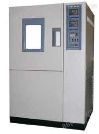 高低温试验箱|高低温实验箱|高低温试验机|低温箱|高温箱|高低温测试机|高低温柜