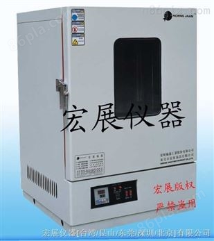 小型高温实验箱ST-100 ST-120 STH-120
