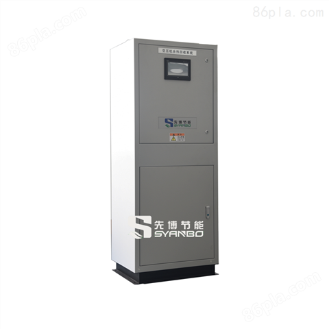 蒸气余热回收装置,大型空压机热能回收机械