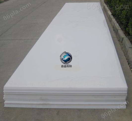 无杂质PE板材 白色黑色聚乙烯耐磨板生产