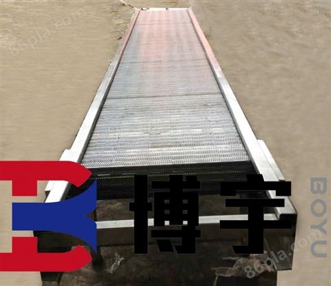 链板式输送机河南博宇自动化设备有限公司
