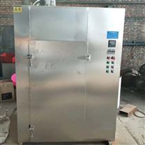 广东腊肠烘干机 肉制品空气能热泵干燥设备