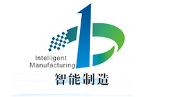 深圳第四届国际智能制造手机3c自动化设备展览会