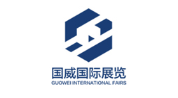 2020 中国（北京）国际橡塑工业展览会