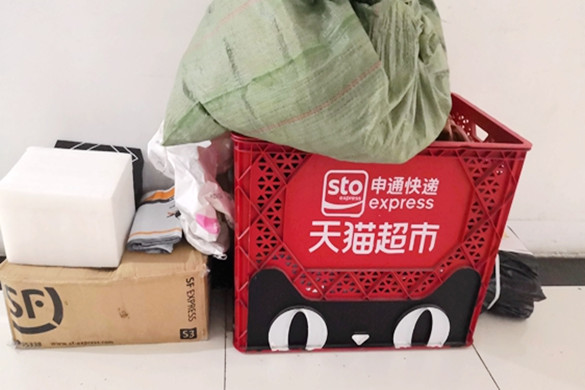 北京快递网点将禁止使用不可降解塑料包装袋?