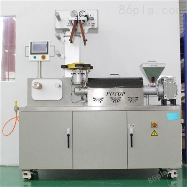 小型吹膜实验机，吹膜试验设备厂-广州普同