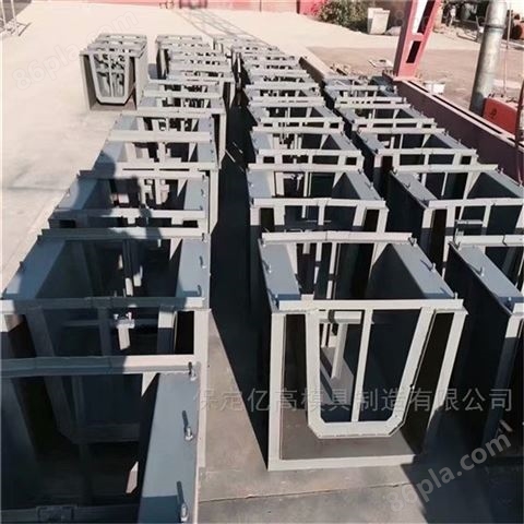 辽宁流水槽模具厂 排水渠模具报价 亿高模具