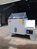 ADX-SST-60合肥盐雾腐蚀试验箱价格