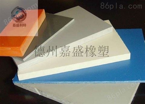 防紫外线PVC板 PVC硬塑料板整板价格