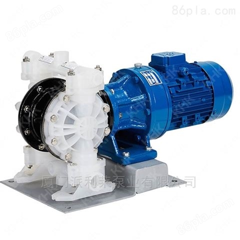 进口塑料电动隔膜泵（美国品牌）美国KHK