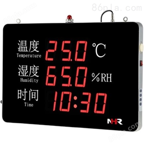 工业数显式温湿度记录仪