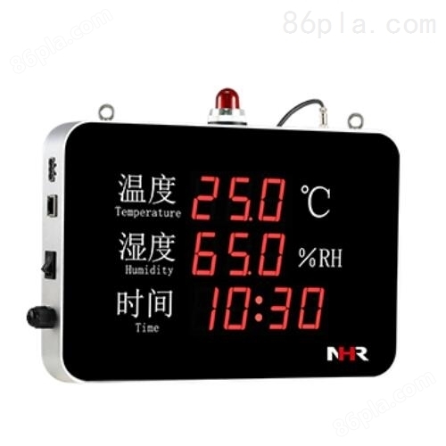 大屏数显式工业温湿度记录仪