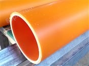 C-PVC电力电缆管,PVC电缆护套管生产厂家