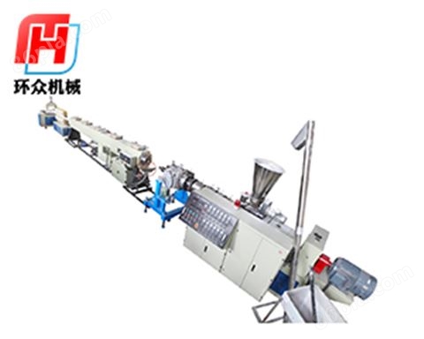 50-160mm PVC管材生产线