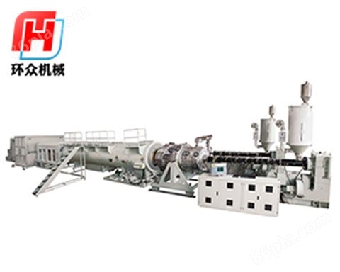 710-1200mm PE管材生产线