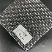 PS特殊板/V0阻燃板/葱粉板PS7511