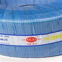 PVC钢丝软管3