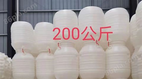 200公斤方形塑料桶