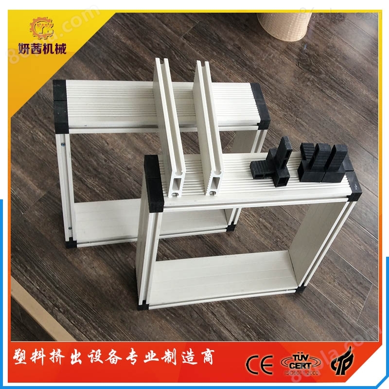 江苏PVC塑木塑附框生产线/设备