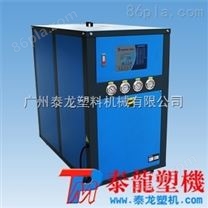 塑料工业冷水机，冷水机20匹水冷式，广东工业冷水机厂家