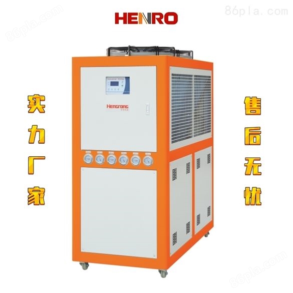 风冷式冷水机工业制冷机注塑辅机设备