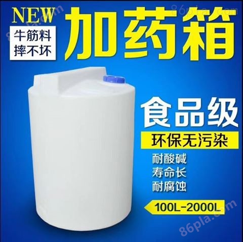 湖南省湘潭市食品级复配罐搅拌桶产品展示