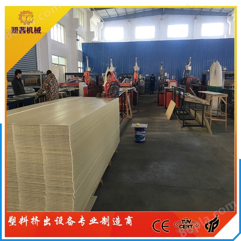 PVC纤维墙面装饰板生产线