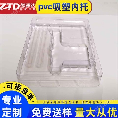 吸塑包装生产厂家_为大江等品牌设计磨具