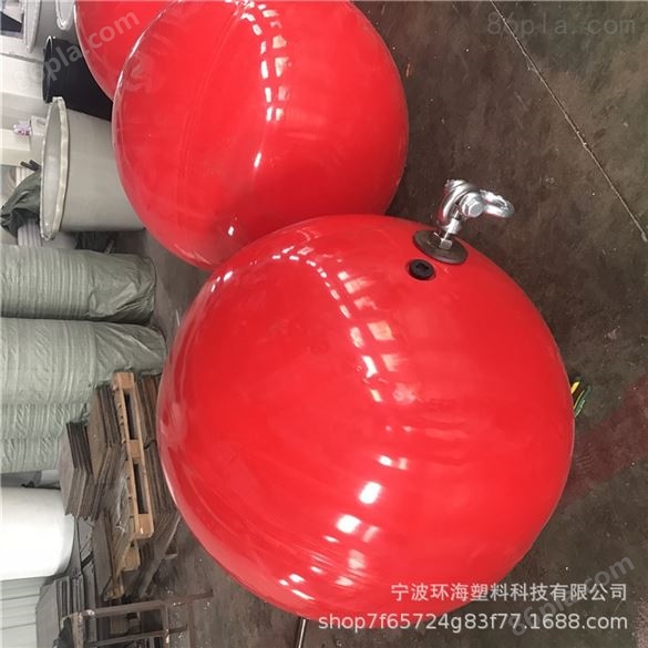 水产养殖浮球