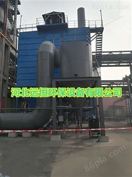 江门秸秆锅炉燃烧污染治理锅炉除尘器厂家