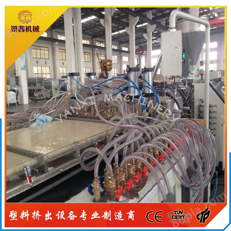 PVC板材生产线_中空格子板生产设备