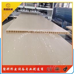 PVC板材生产线_中空格子板生产设备