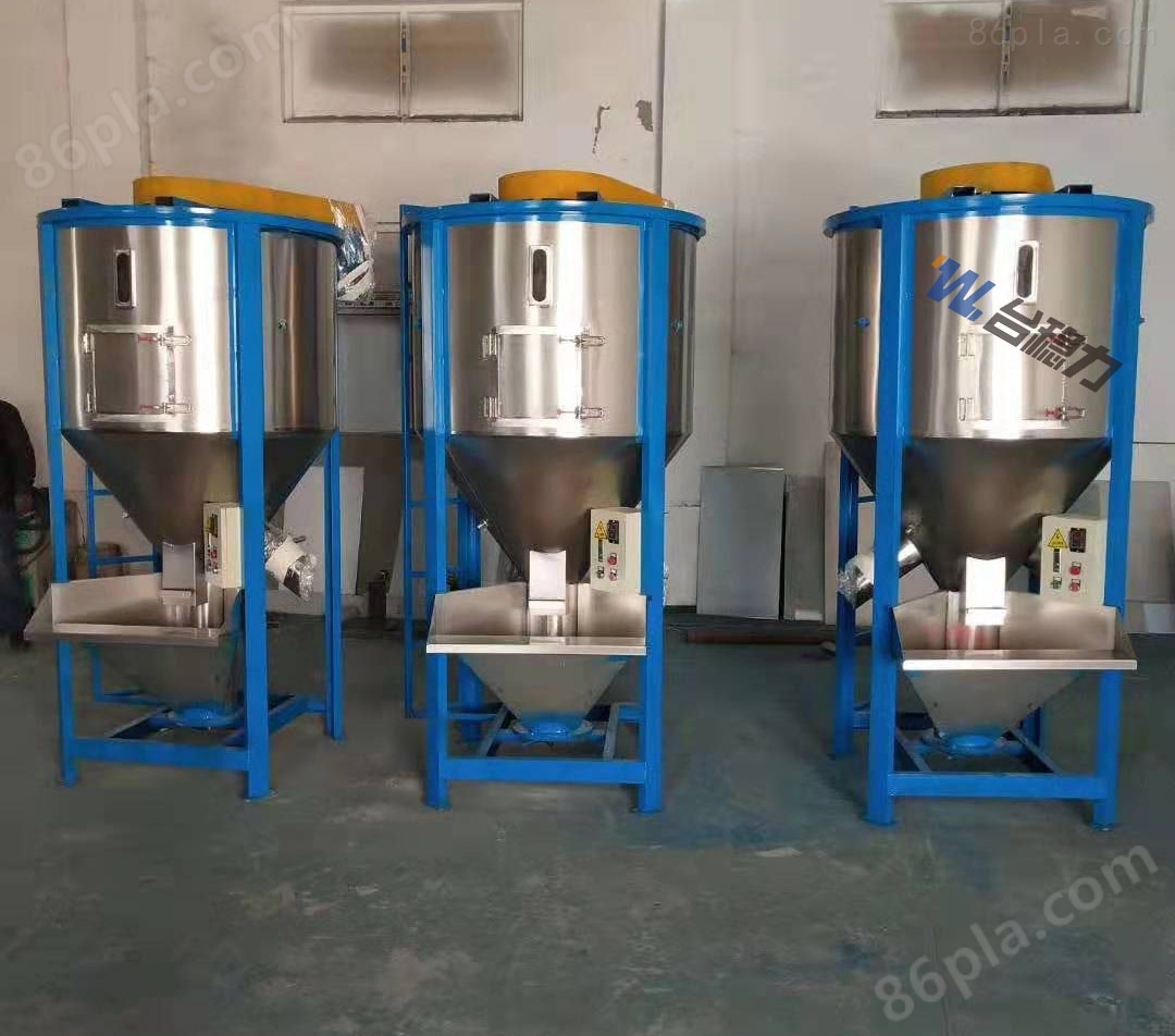 厂家直供大型塑料搅拌机 泸州混色拌料机