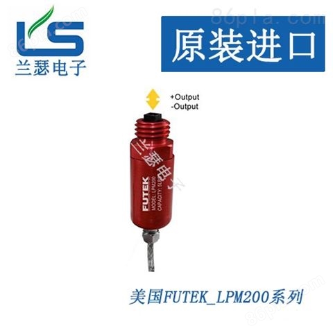 Futek称重传感器LPM200-20g