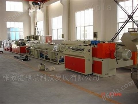 PVCG-110管材挤出生产线厂家