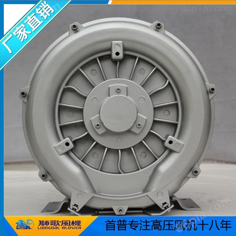 中国台湾EMORNHRN漩涡气泵风机